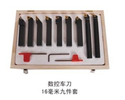 Lathe cutting tool pack