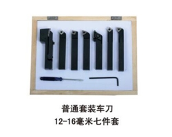 CNC cutting tool pack