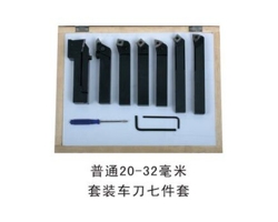 CNC cutting tool pack